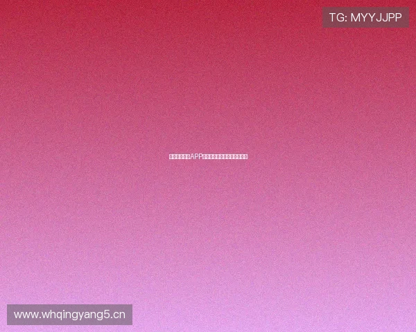 威廉希尔平台APP快速登录教程及安全操作指南